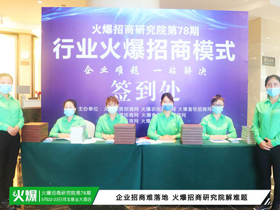 ���������о�Ժ������[Ó���������ՙC(j��)��(hu��)�����Aδ��(l��i)