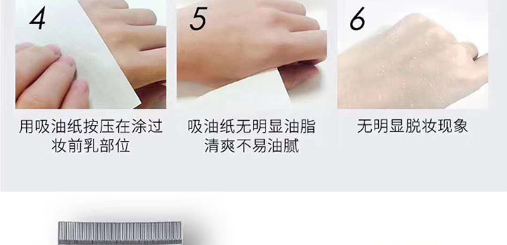 �������o(h��)���x˪