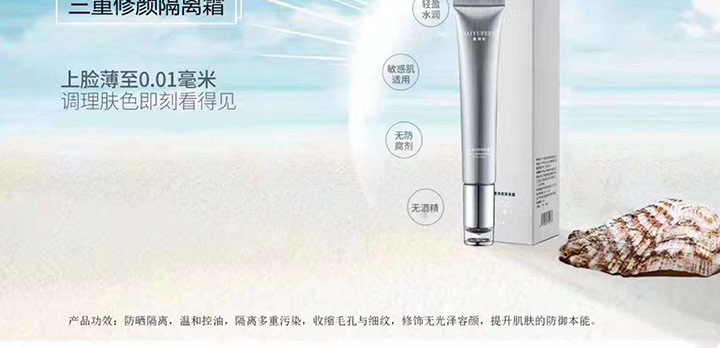 �������o(h��)���x˪