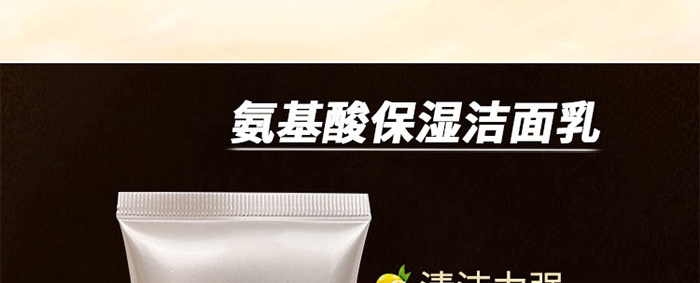 �wʿ�_��Ч���o�澏���AҺ