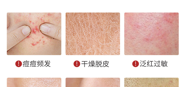 ������ƽ�❍�憨�