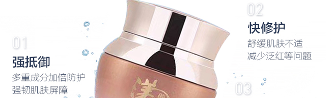 ������a��ѩ��˪