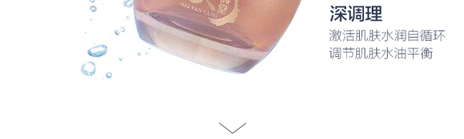 ������a��ѩ��˪