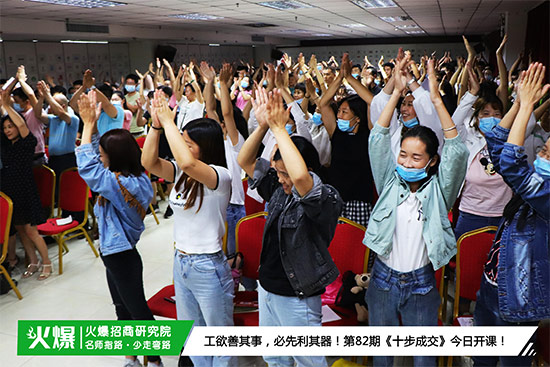 ��ʮ���ɽ���