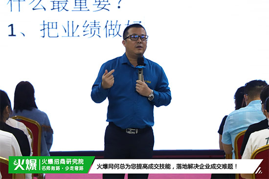 ��ʮ���ɽ���