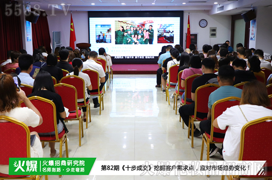 ��ʮ���ɽ������M����