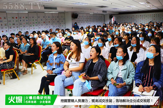 �������о�Ժ���ڌW�T�x�S����