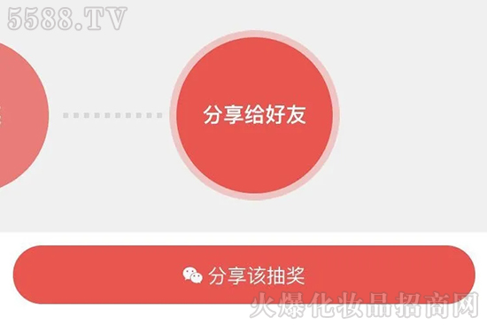 骄