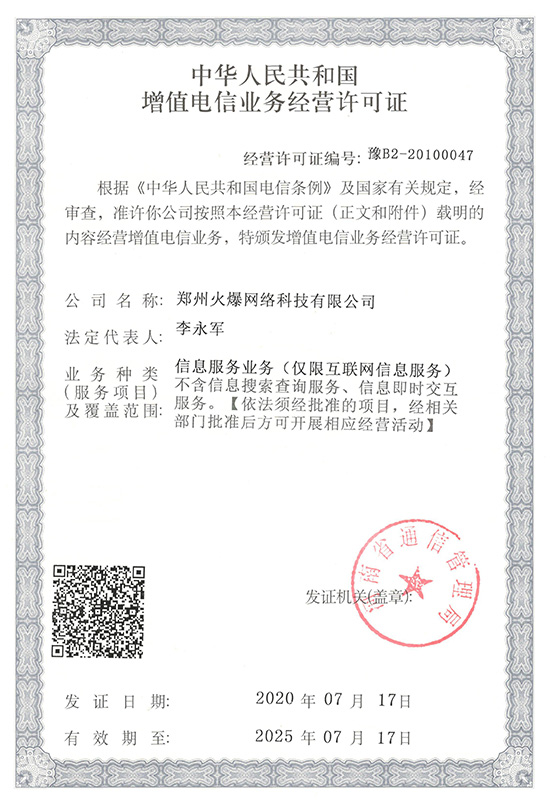 ����ֵ��ŘI(y��)��(w��)��(j��ng)�I(y��ng)�S���C��