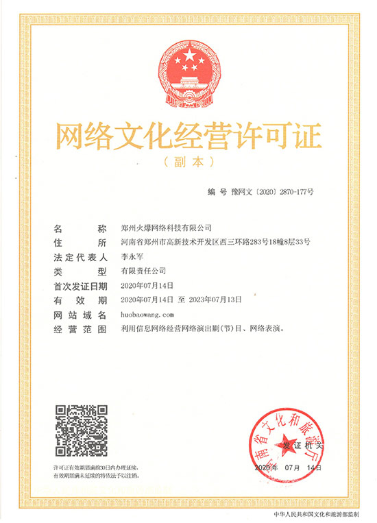 ��ϲ�𱬾W(w��ng)����@�á��W(w��ng)�j(lu��)�Ļ���(j��ng)�I�S���C��