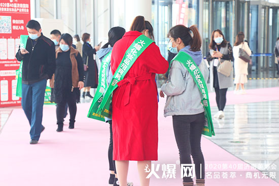 直擊濟(jì)南美業(yè)博覽會(huì)現(xiàn)場(chǎng),第二天更多精彩來襲,把握更多商機(jī) 直擊濟(jì)南美業(yè)博覽會(huì)現(xiàn)場(chǎng),第二天更多精彩來襲,把握更多商機(jī)