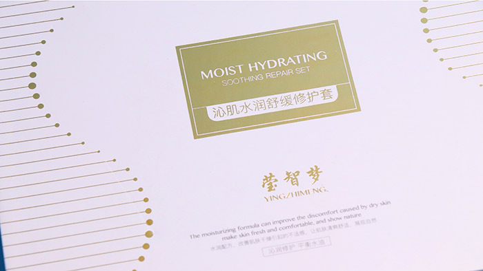 瑩智夢(mèng)沁肌水潤(rùn)舒緩修護(hù)套 瑩智夢(mèng)沁肌水潤(rùn)舒緩修護(hù)套