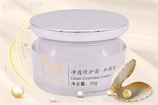 愛美誠(chéng)成都化妝品有限公司 愛美誠(chéng)成都化妝品有限公司
