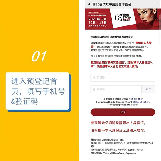 (jin)5A(y)ӛVIPͨ
