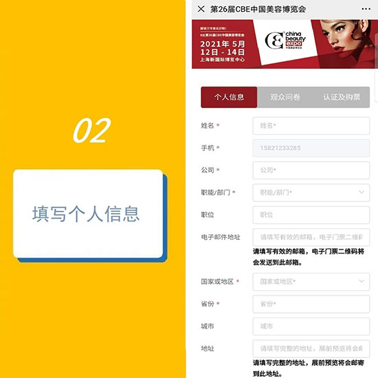(jin)5A(y)ӛVIPͨ