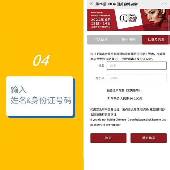 (jin)5A(y)ӛVIPͨ