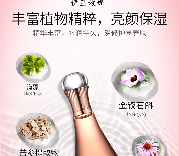 ���ϋ��ݽ�ĸֲ�ͬ���¶