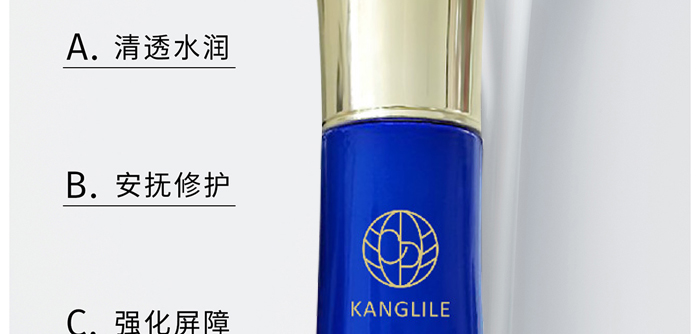 KANGLILEx̝(rn)o(h)