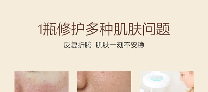 ؐ��ޱԊ(sh��)�������R���a(b��)ˮ�ޏ�(f��)���A