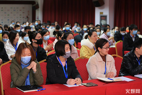 2022�𱬾W(w��ng)�I(y��)���������Є�����I(y��)���͌Wͽ�ƺ͡��a�r(n��ng)Ӌ�����_���xʽ�A�M�ɹ���