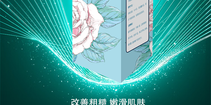 ��ʮ����õ������AҺ