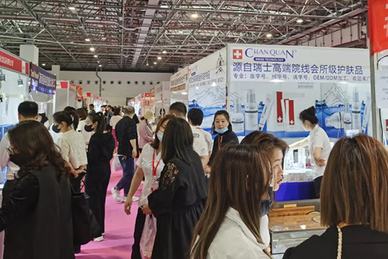2023蘇州國(guó)際美業(yè)博覽會(huì)圓滿(mǎn)結(jié)束 2023蘇州國(guó)際美業(yè)博覽會(huì)圓滿(mǎn)結(jié)束