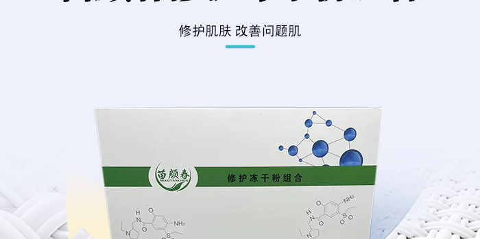 ������o(h��)���ɷ۽M��