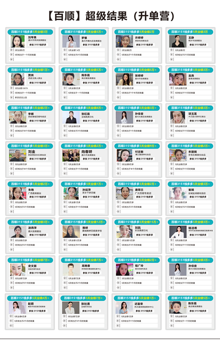 ��혳����Y(ji��)�����ΠI