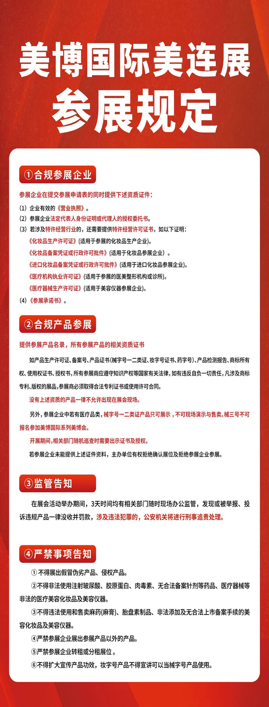 ���u��(gu��)�H���I(y��)���[��(hu��)��չ�֪�l(f��)��