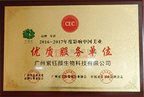 ��(y��u)�|���Ն�λ