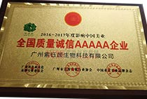 �|���\��AAAAA��I(y��)