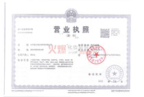 �I�I(y��)��(zh��)��