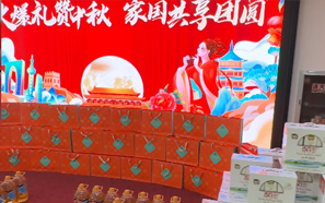 �C��ɢ�M���Ǻ��L(zh��ng)�����µ�һ�����f(w��n)���?bi��o)�? title=