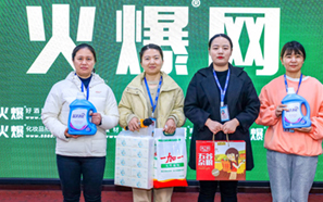 ���R�P(y��ng)�ޣ��l(shu��)�c��(zh��ng)�h