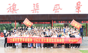 �t�쾫��־������չ�T����