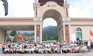 ���g�ɾ�����ɽ����֮�������g��