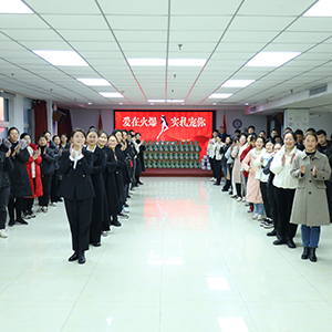 ����(d��ng)�w�(y��n)��׌�@��(g��)չ�[��ħ����ʮ��