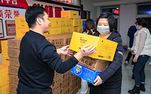 �µ�һ����Ըֻ��(zh��ng)��Ϧ����ؓ(f��)���A��