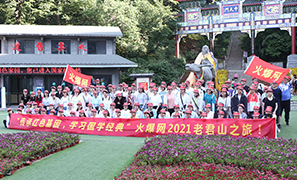 �����L(f��ng)�����̎�����ڌW(xu��)��������