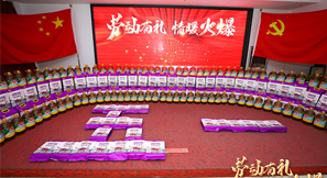 ���������Ц��(j��ng)� 