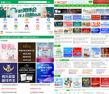 ��ƽ�_(t��i)