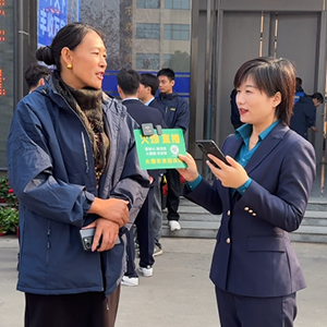 ����(ch��ng)ֱ�����ȣ���Ʒ����