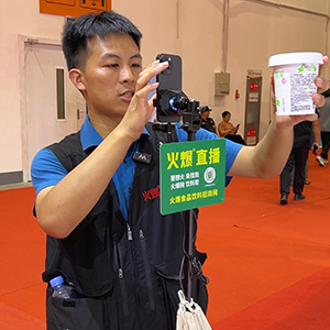 �ӏ�(qi��ng)��ֱ�����O(sh��)����ҕ�l��(chu��ng)��Ͷ������͑������x��