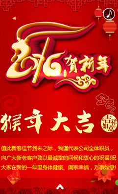 �V��������yƷ���޹�˾