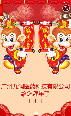 �V�ݾŝ��t(y��)ˎ�Ƽ����޹�˾