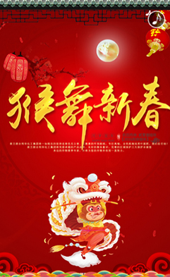 ���ֵ�ˎ�I(y��)����؟�ι�˾