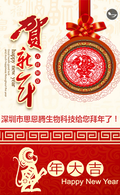 ������˼���v����Ƽ����޹�˾