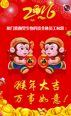 �B�T���������Ƽ����޹�˾