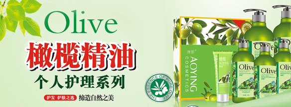 �V�|ʡ�V���ж��Ż��yƷ�S