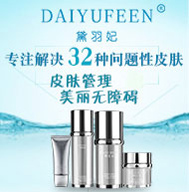 �V��ѩ������Ƽ����޹�˾